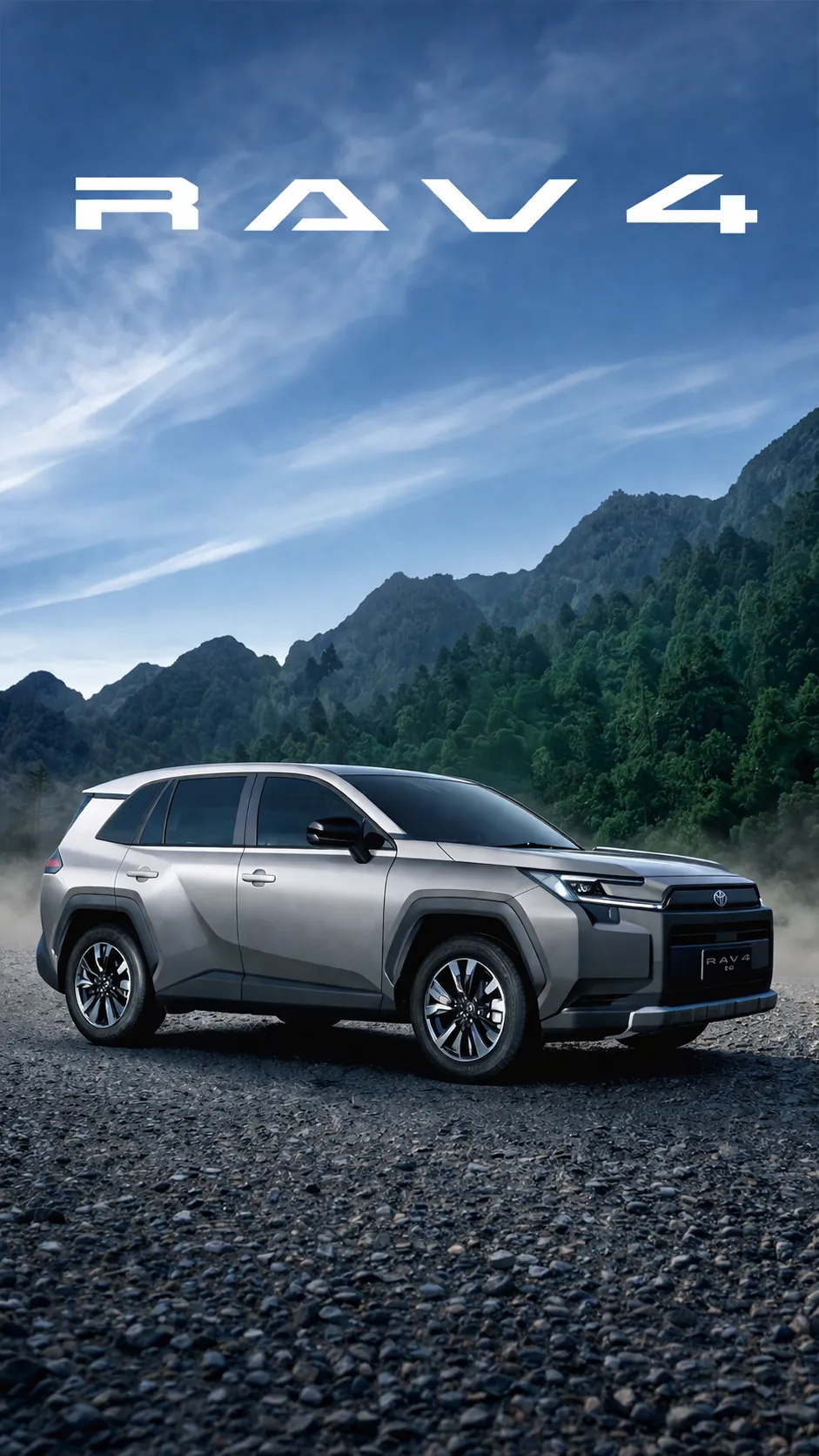 Toyota RAV4 2026
