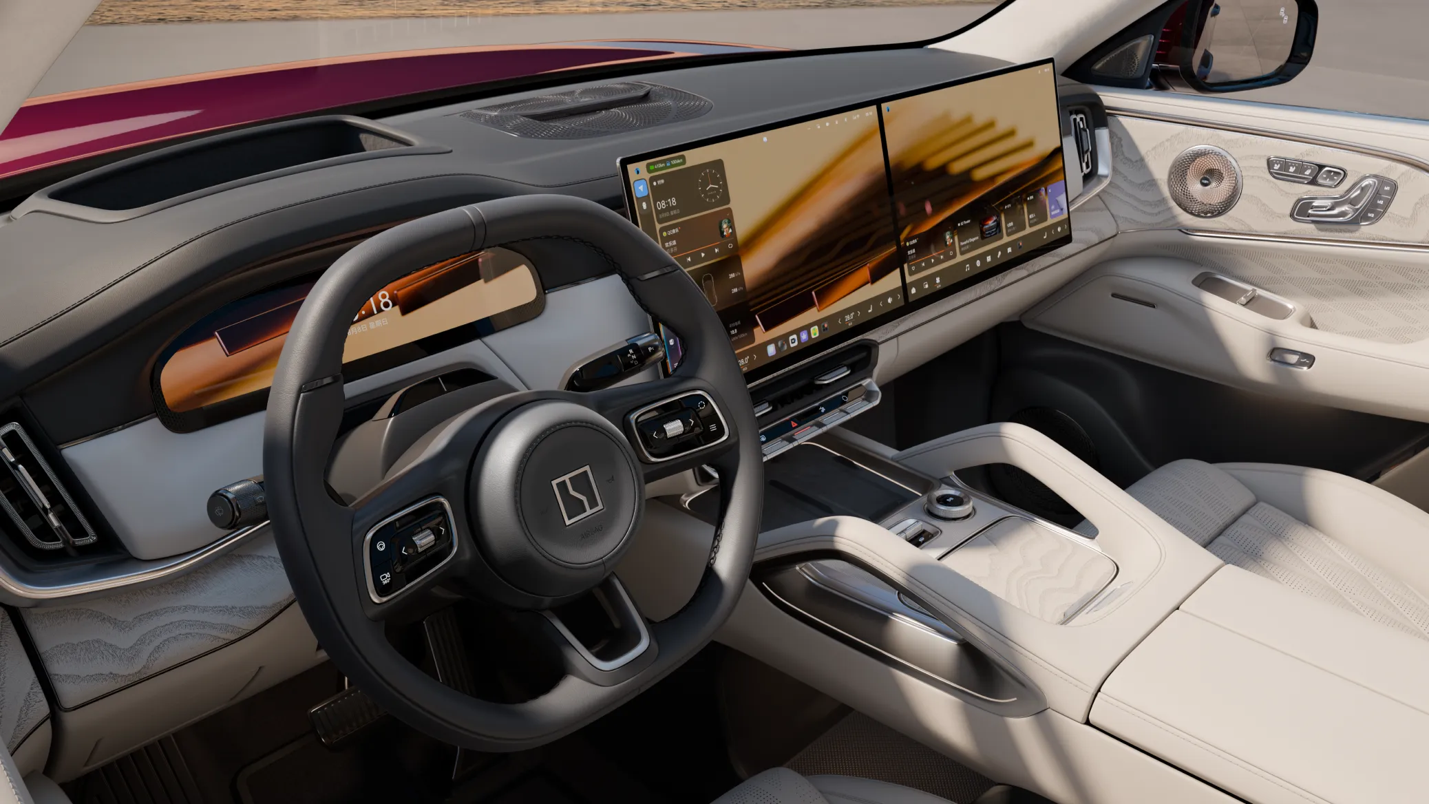 Digital cockpit