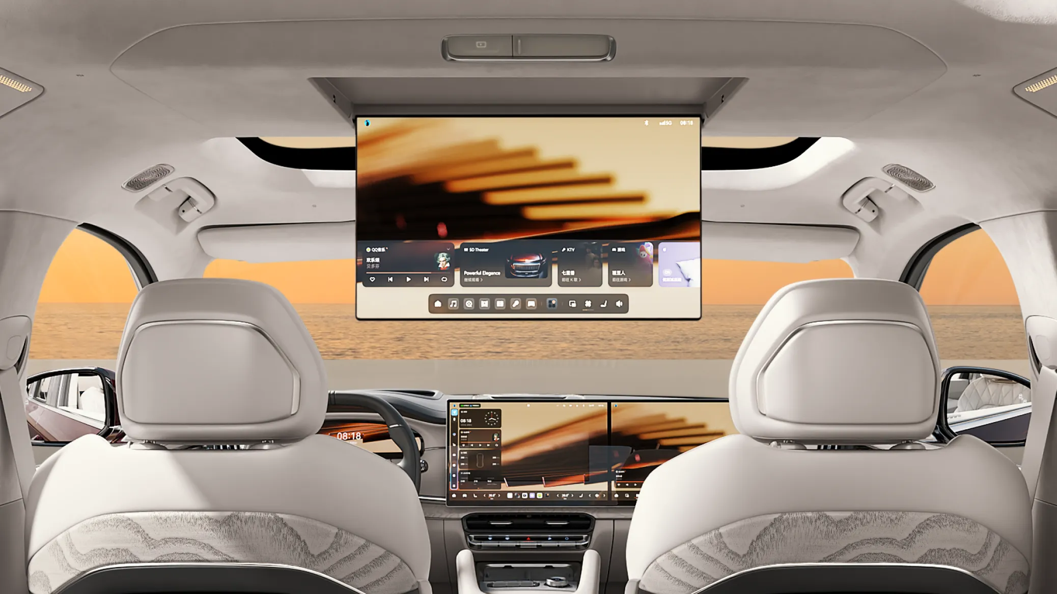 Interior 4