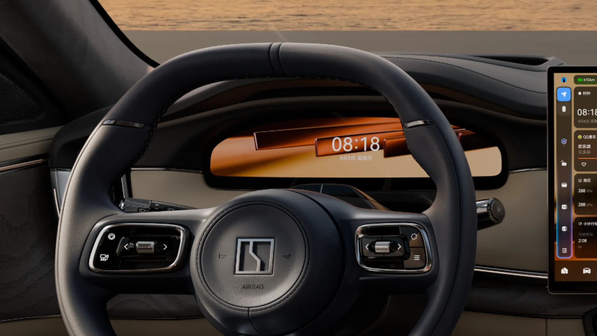 Interior 5